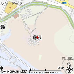 福島県白河市藤沢周辺の地図