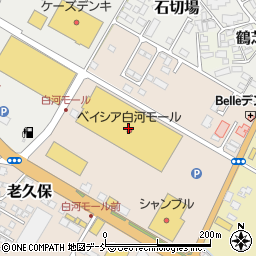 １００円ショップセリア　ベイシア白河モール店周辺の地図