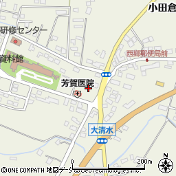 芳賀医院歯科室周辺の地図