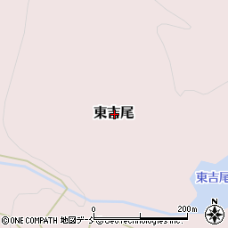 新潟県上越市東吉尾周辺の地図
