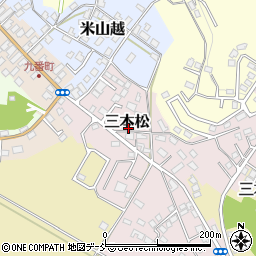 福島県白河市三本松周辺の地図