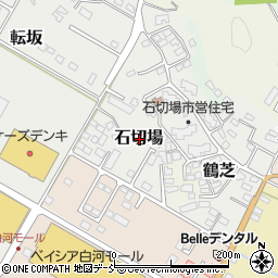 福島県白河市石切場周辺の地図
