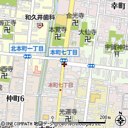 本町７周辺の地図