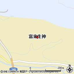 石川県志賀町（羽咋郡）富来生神周辺の地図