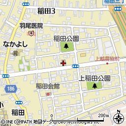 稲田郵便局周辺の地図