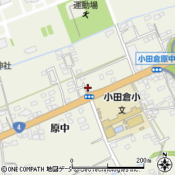 小田倉ハイツ周辺の地図