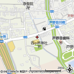 三宝亭 四ヶ所店周辺の地図