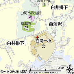 福島県白河市白井掛下41-1周辺の地図