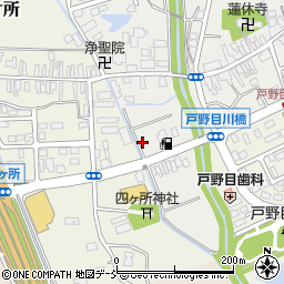 佐々木寛子行政書士事務所周辺の地図
