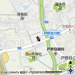 頸城運送倉庫株式会社　戸野目給油所周辺の地図