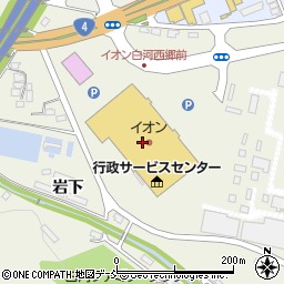 西郷村行政サービスセンター周辺の地図