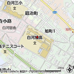 福島県立白河旭高等学校　進路室周辺の地図