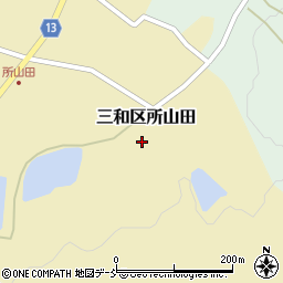 新潟県上越市三和区所山田周辺の地図