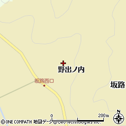 福島県石川町（石川郡）坂路（野出ノ内）周辺の地図