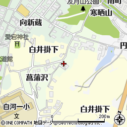 福島県白河市菖蒲沢周辺の地図