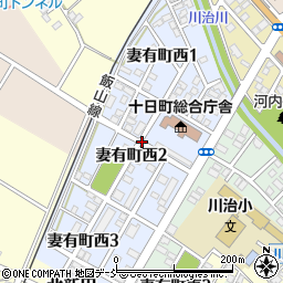 新潟県十日町市妻有町西周辺の地図