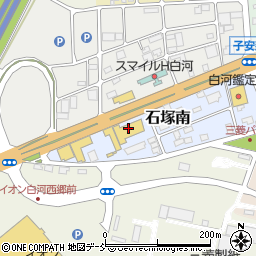 トヨタカローラ福島白河店周辺の地図