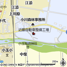 近藤自動車整備工場周辺の地図
