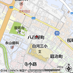 福島県白河市八百屋町周辺の地図