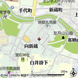 福島県白河市向新蔵44-1周辺の地図