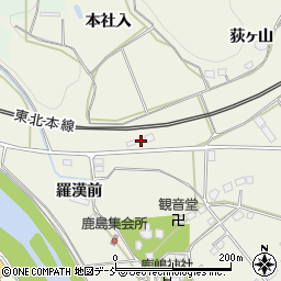 福島県白河市大本社入周辺の地図