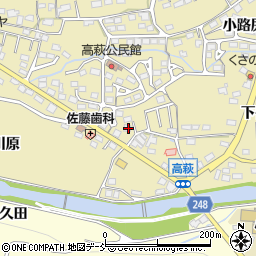 福島県いわき市小川町高萩上代周辺の地図