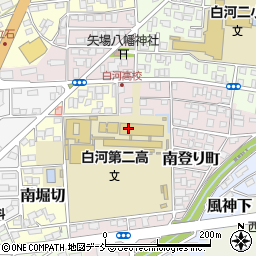 福島県立白河高等学校周辺の地図