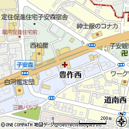 ダイハツ福島白河店周辺の地図