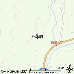 福島県石川郡古殿町山上不草取周辺の地図