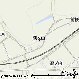 福島県白河市大荻ヶ山周辺の地図