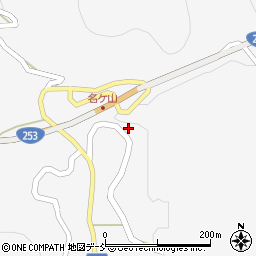 新潟県十日町市真田丙1011-1周辺の地図