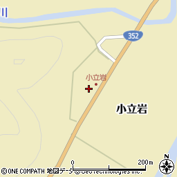 福島県南会津町（南会津郡）小立岩（居平）周辺の地図