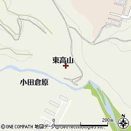福島県西白河郡西郷村小田倉東高山周辺の地図