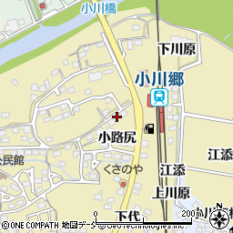 福島県いわき市小川町高萩小路尻周辺の地図