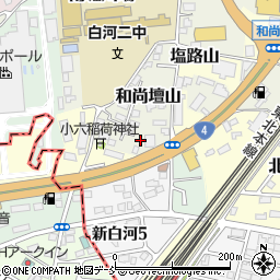福島県白河市和尚壇山4-45周辺の地図