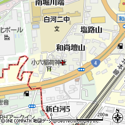 福島県白河市和尚壇山4-47周辺の地図