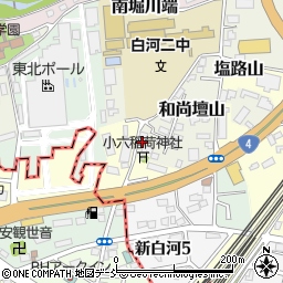 福島県白河市和尚壇山4-8周辺の地図