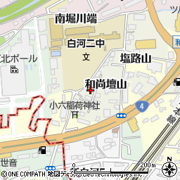 福島県白河市和尚壇山4-19周辺の地図