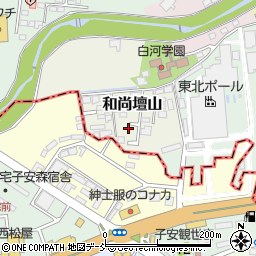 福島県白河市和尚壇山2-189周辺の地図