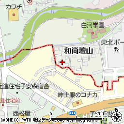 福島県白河市和尚壇山2-101周辺の地図