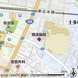 明渓醫院周辺の地図
