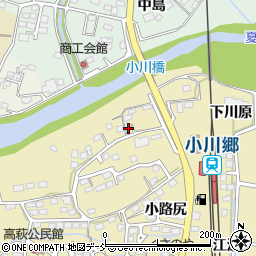 福島県いわき市小川町高萩下川原周辺の地図