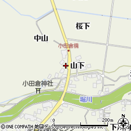 福島県西白河郡西郷村小田倉山下周辺の地図