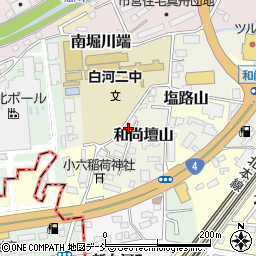 福島県白河市和尚壇山4-35周辺の地図