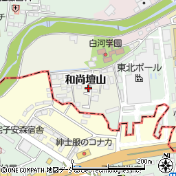福島県白河市和尚壇山2-186周辺の地図
