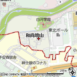 福島県白河市和尚壇山2-116周辺の地図