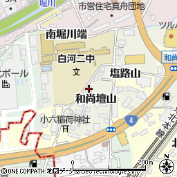 福島県白河市和尚壇山4-36周辺の地図