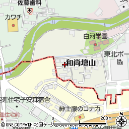 福島県白河市和尚壇山2-166周辺の地図