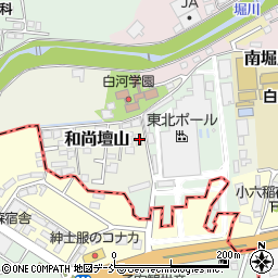 福島県白河市和尚壇山2-85周辺の地図