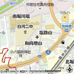 福島県白河市和尚壇山4-77周辺の地図